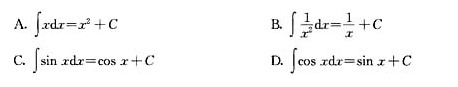 下列不定积分中不正确的是（)。  A．∫tanxdx=sec2x＋C  B．  C．  D．下列不定