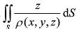 设∑为椭球面的上半部分，点P（x，y，z)∈∑，∏为∑在点P处的切平面，ρ（x，y，z)为原点O到平