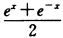 将函数f（x)=将函数展开成x的幂级数，并指出收敛域展开成x的幂级数．将函数f(x)=将函数展开成x
