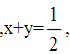判定下列积分值的大小：   其中D由x=0，y=0，，x+y=1围成，则I1，I2，I3之间的大小顺