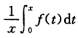 设对任意x＞0，曲线y=f（x)上点（x，f（x))处的切线在y轴上的截距等于，求f（x)的一般表达