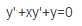 下列一阶微分方程中(   )是不可分离变量的．    A．y&#39;=ex-y    B．(x-1