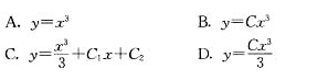 微分方程y&#39;=2xy的通解是（)．  A．  B．  C．  D．微分方程y&#39;=2x