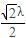 如图所示，一声波由介质1垂直通过两介质的界面进入介质2，介质密度和波速从ρ和u分别改变为ρ／2和2u