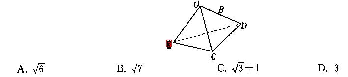 一只小虫从棱长为2的正三棱锥（如图)中的A点爬到B点（为所在线段的中点)，且小虫只在面OAC和面0C