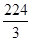 一个几何体的三视图如右图所示（单位长度：），则此几何体的体积是（）
