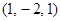 空间坐标系中，给定两点A、B，满足条件|PA|=|PB|的动点P的轨迹方程是            