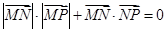 在平面直角坐标系中，动点P和点M（－2,0)、N（2,0)满足，则动点P（x,y)的轨迹方程为.在平