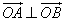 在平面直角坐标系xOy中，点P到两点（0，），（0，）的距离之和等于4，设点P的轨迹为C，（1）写出