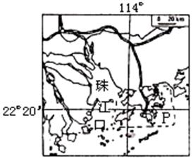 东海是哪个省的城市读下图回答下列问题。小题1:图中P所在的区域是A．深圳B．珠海C．香港特别行政区D