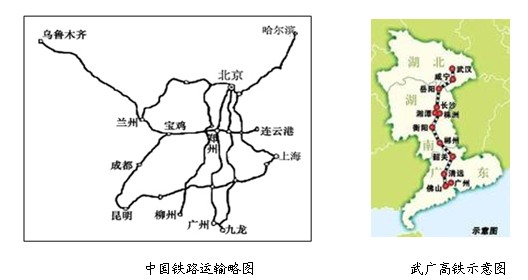 武汉的别称读图及材料，回答下列问题：    武广客运专线为京广客运专线 的南段，别称武广高铁，位于湖