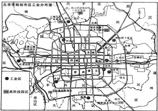 读图14 “北京市规划市区工业分布图”，回答下列问题。（15分）（1）图中所示高科技园区有个。与传统