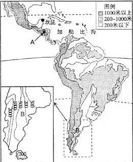 拉丁美洲和南美洲的区别（26分）阅读图文资料，完成下列各题。材料一 图为拉丁美洲地形图（单位：m）与