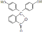 酚酞的结构简式如图，下列关于酚酞的说法一定正确的是（）A．酚酞的分子式是C20H12O4B．分子中的
