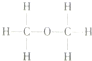 下列化学用语书写正确的是（）A．甲烷的电子式：B．醛基的结构简示：－COHC．丙烯的键线式：D．乙醇