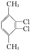 下列有机化合物的分类不正确的是[     ]A.    苯的同系物B.  芳香化合物C. 烯烃D. 