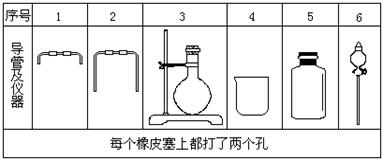 （4分）电石中的碳化钙和水能完全反应，使反应产生的气体排水，测量出水的体积，可计算出标准状况下乙炔的