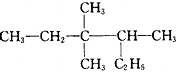 烷烃的系统命名是有机物系统命名的基础，学习时可根据命名的三个步骤（选主链、编号位、写名称）结合具体的
