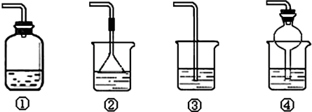 某化学实验小组同学利用以下装置制备氨气，并探究氨气的性质（部分仪器已略去）．请回答：（1）实验室制备