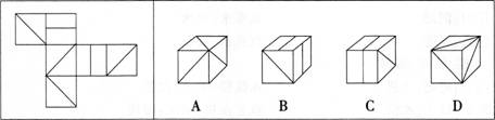 左边给定的是纸盒外表面的展开图．右边哪一项能由它折叠而成？A.B.C.D左边给定的是纸盒外表面的展开