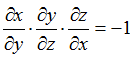 设F（x, y, z)=0可以确定函数x = x（y, z), y = y（x, z), z = z