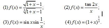 当x=0时，下列函数无定义，试定义f（0)的值，使其在x=0处连续: 当x=0时，下列函数无定义，试