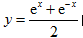 求函数y=（e^x＋e^－x)／2的2n阶麦克劳林展开式.求函数的2n阶麦克劳林展开式.