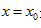 求下列函数在x=x0处的三阶泰勒展开式：求下列函数在处的三阶泰勒展开式：