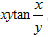 已知f（x, y)=x2＋y2－xytanx／y ,试求:f（tx,ty)　　高等数学复旦大学出版第