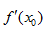 设f（x)在x0的某区间上，存在有界的二阶导函数.证明：当x在x0处的增量h很小时，用增量比近似设f