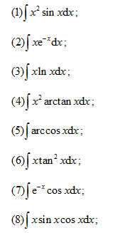 用分部积分法求下列不定积分：（1)∫x^2sin xdx用分部积分法求下列不定积分：