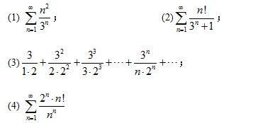 用比值判别法判别下列级数的敛散性：（1)∞∑n=1 （n)ˆ2／3ˆn用比值判别法判别下列级数的敛散