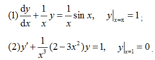 　　高等数学复旦大学出版第三版下册课后习题答案习题十二　　求下列线性微分方程满足所给初始条件的特解：