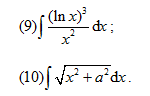 用分部积分法求下列不定积分：（1)∫x^2sin xdx用分部积分法求下列不定积分：