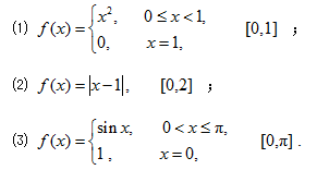 下列函数在指定区间上是否满足罗尔定理的三个条件？有没有满足定理结论中ζ的？下列函数在指定区间上是否满