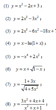 求下列函数的极值:（1)y=x^2－2x＋3求下列函数的极值: