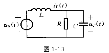如图1－13所示的电路，写出（1)以uc（t)为响应的微分方程　　专业课习题解析课程西安电子科技大学