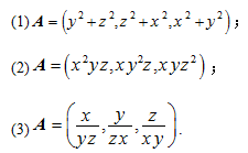 　　高等数学复旦大学出版第三版下册课后习题答案习题十三　　计算下列向量场A的散度与旋度： 