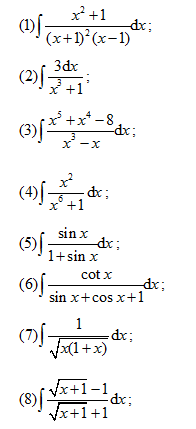 求下列不定积分：（1)∫（xˆ2＋1)／（x＋1)ˆ2（x－1)dx求下列不定积分：