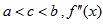 设f（a)=f（c)=f（b)，且a设 ，且,在[a，b]内存在，证明：在（a，b）内至少有一点ζ，