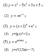 求下列函数图形的拐点及凹或凸的区间：（1)y=x^3－5x^2＋3x＋5求下列函数图形的拐点及凹或凸