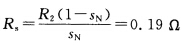 一台三相4极绕线转子异步电机，定、转子绕组均为星形接法，额定频率fN=50 Hz，额定功率PN=14