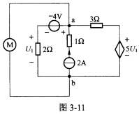 （武汉大学2007年考研试题)在如图3一1l所示的电路中，试求：（1)当M为理想电压表时，其读数为多