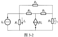 （清华大学2005年考研试题)电路如图3一2所示。已知IS=1A，R1=10Ω，R2=R3=R4=3