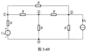 （河海大学2006年考研试题)电路如图3一69所示，已知US=16V，IS=4A，R=1Ω。试求节点