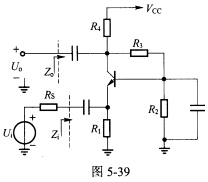 （北京大学2009～2010年第1学期期末试题)在图5－39所示的硅三极管放大电路中，Ui为交流小信