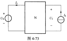 （重庆大学2006年考研试题)如图4一73所示电路，N是线性无源电阻网络。当US=10V，IS=0时