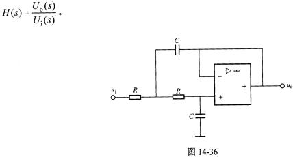 求图14－36所示电路的网络函数求图14-36所示电路的网络函数