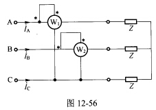 （武汉科技大学2009年考研试题)对称三相电路如图12—56所示，已知线电压，功率表W1读数为，W2