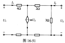 （湖南大学2006年考研试题)求图16－51所示电路的Z参数（图中m=2／3)。(湖南大学2006年